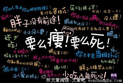 事半功倍的名人名言