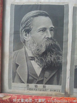 斯大林的名言_关于斯大林的名言