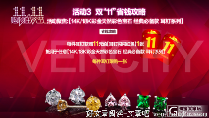 关于弗莱的格言