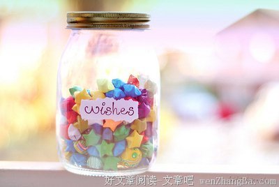 关于爆笑的唯美句子