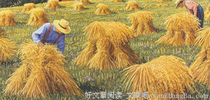 《了不起的盖茨比》经典语句大全