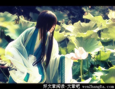 最新的《琼觞》语录摘抄大全