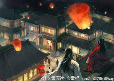 2017耳雅经典句子