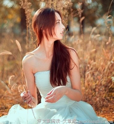 最经典的周国平经典名句