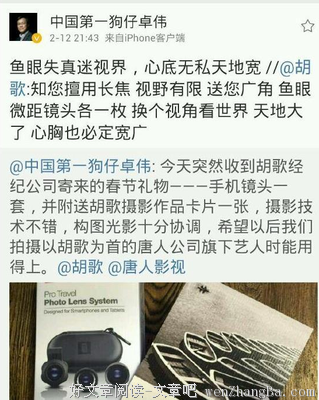 最经典的冯延巳15句经典名言