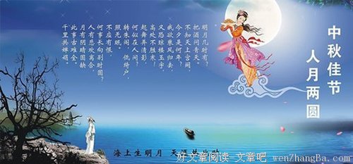 最全的有马公生名言大全