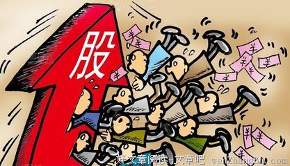 盯住你的目标