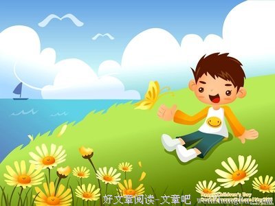 云薇的美梦