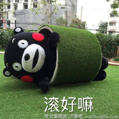 星期五，我们分手吧