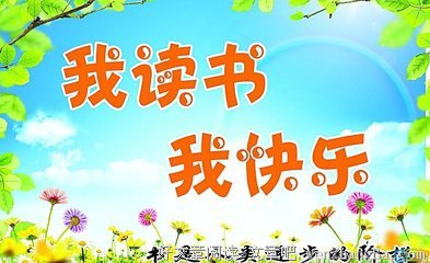 丰厚的名言_关于丰厚的名言