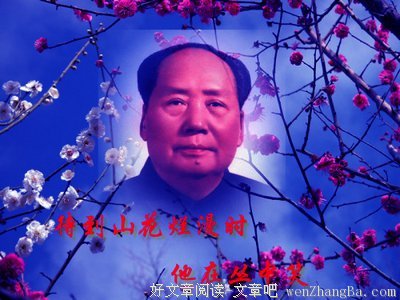 关于万物生名言名句