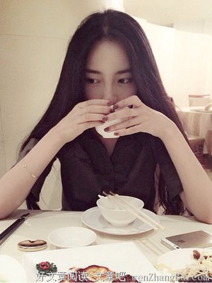 软弱的句子
