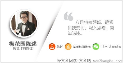 最新的《探索者系列》经典语句大全