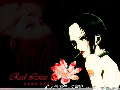 最全的《世上另一个我》经典句子大全