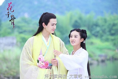 10条关于清高的经典句子