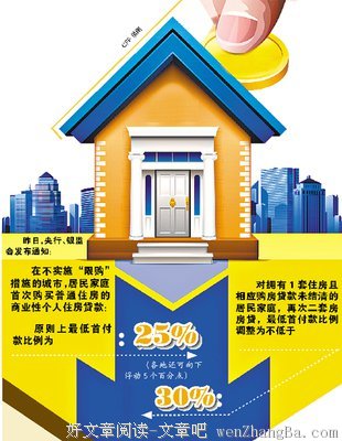 沧海桑田的名句_关于沧海桑田的名句