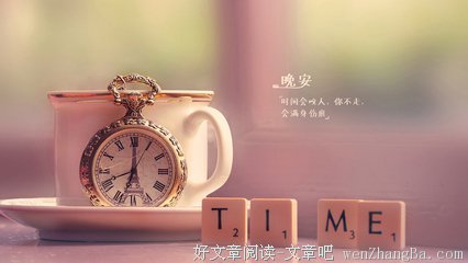 合理的句子_关于合理的句子