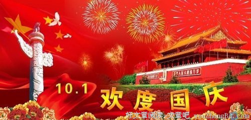 10条关于慈爱的经典句子