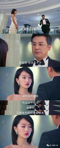 关于坚挺的名言