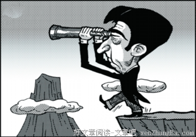 10条关于好高骛远的经典句子