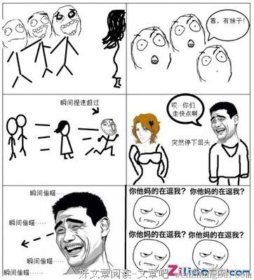 10条关于破涕为笑的经典句子