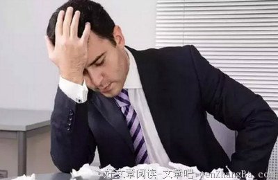 人难做，做男人更难
