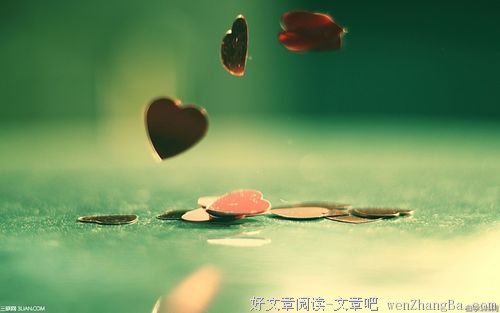 有一个“情人”和暧昧无关