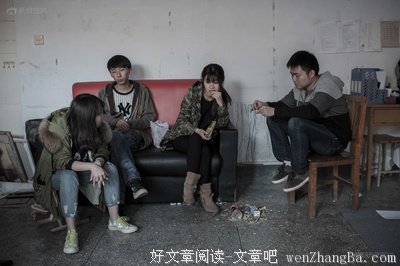 别了，那个青春