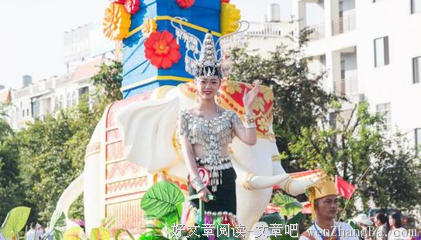 孔雀选美