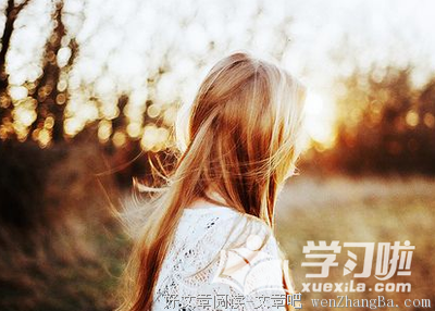 关于狼狈的唯美句子