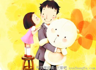 关于春风化雨的名言