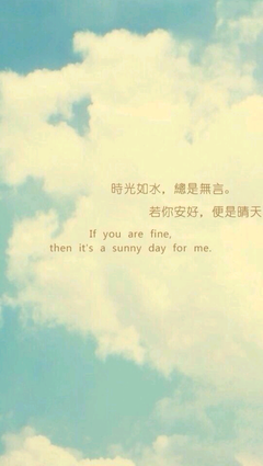 关于可怕的句子