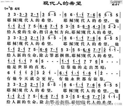 最全的《一天》好段摘抄