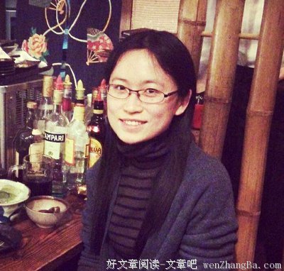 2017张怡微名言大全