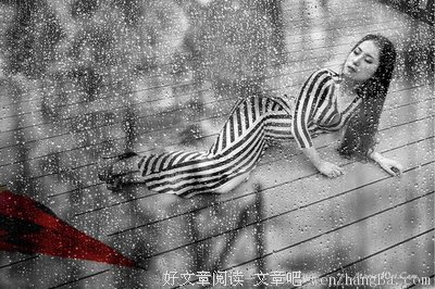 雨中遐思