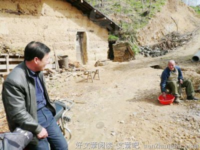 自己剪发