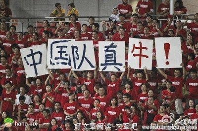 关于好笑的名言