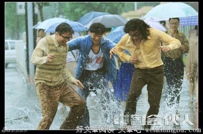 最新的《爱我就陪我看电影》经典句子