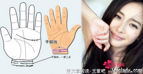 女人的一生