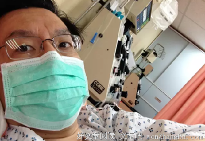 关于李开复的唯美句子