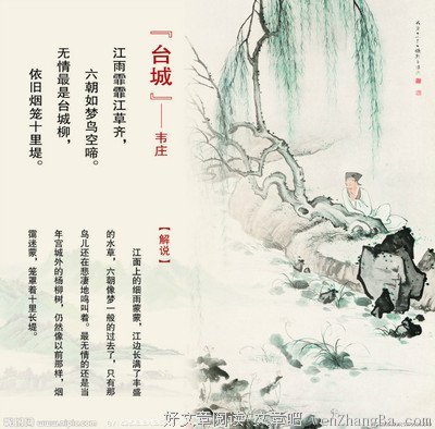 关于小雅的唯美句子