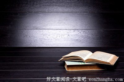 10条关于壮丽的经典句子