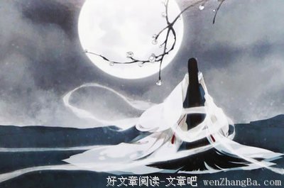 最经典的《十里红妆》小说摘抄大全