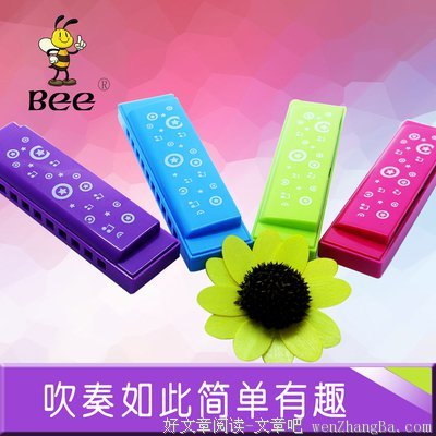 《你是我的独家记忆》小说书摘