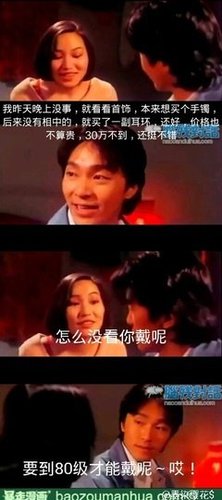 最新的韩墨染经典名句