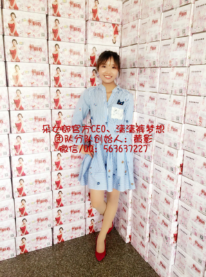 未来男人将比女人活的长
