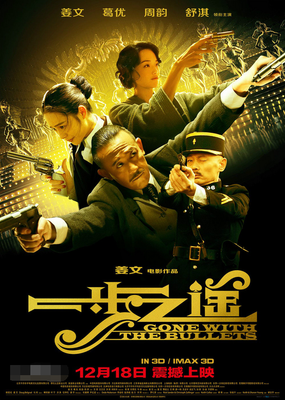你懂 ，我就嫁给你