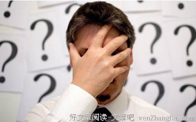 学会每天问自己十个问题