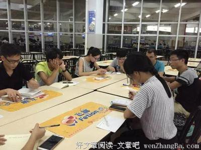 慧声慧语三下乡实践队——下乡第一天
