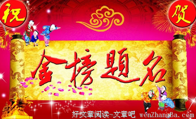 关于于丹的名言